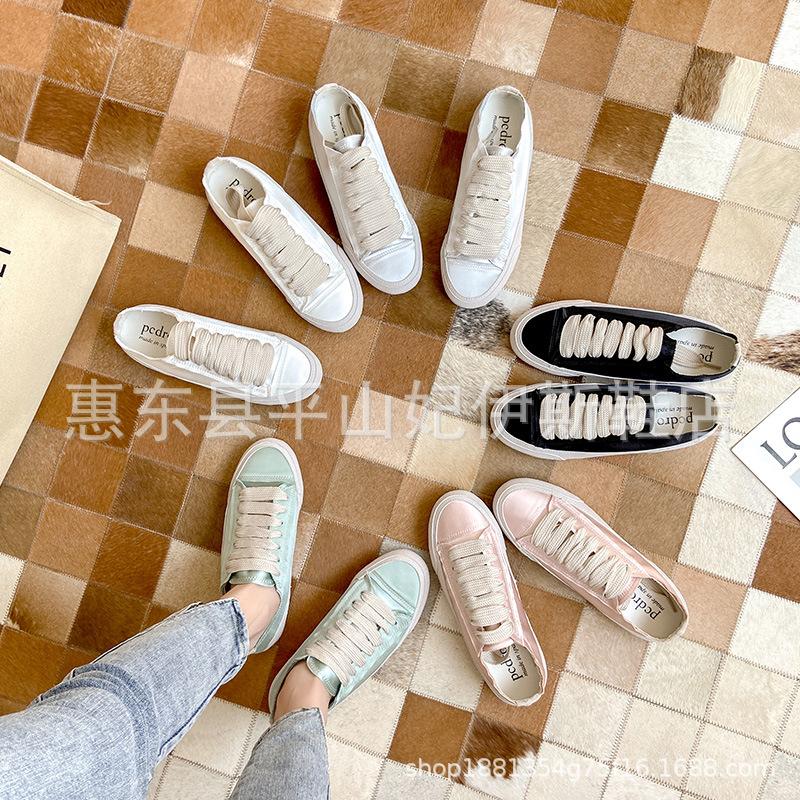 New niche satin shoes flat shoes casual soft-soled small dirty shoes 40 м ята зелений колір
New niche satin shoes flat shoes casual soft-soled small dirty shoes 40 м ята зелений колір