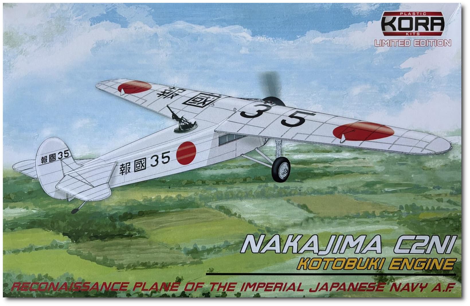 Пластиковая модель самолёта-разведчика ВМС Японии Fokker Kotobuki KORPK72204 1/72 (C2N1) (с двигателем)
Пластиковая модель самолёта-разведчика ВМС Японии Fokker Kotobuki KORPK72204 1/72 (C2N1) (с двигателем)