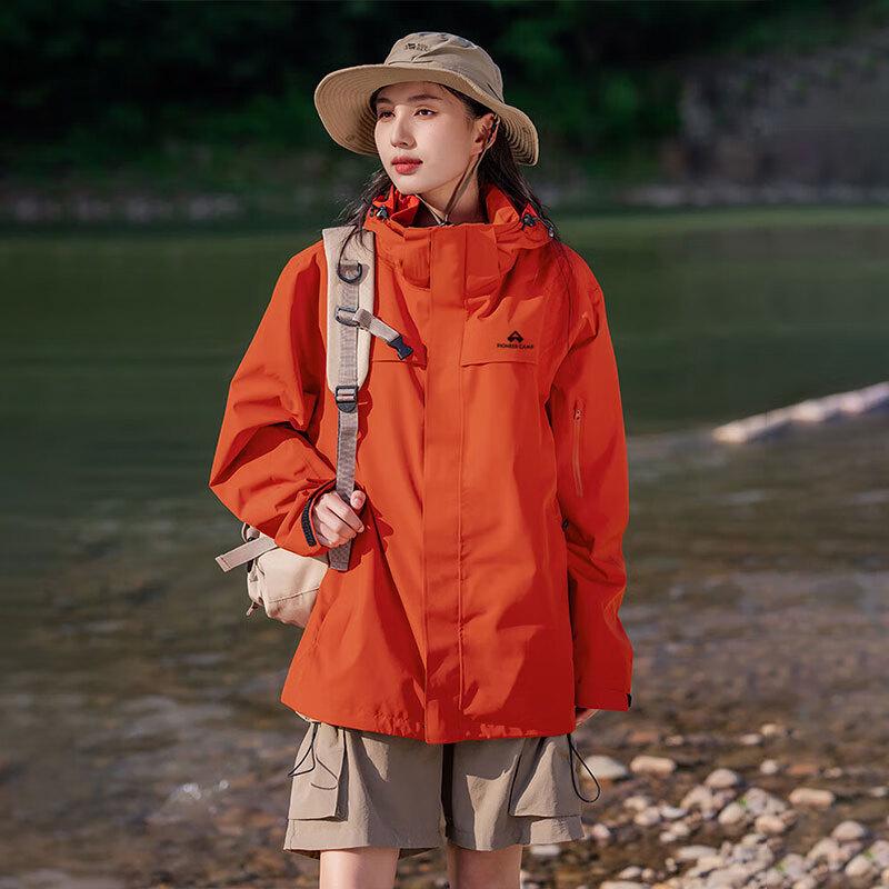 Trailblazer Vermilion Bird 3-in-1 Winter Jacket S
Trailblazer Vermilion Bird 3-in-1 Winter Jacket S