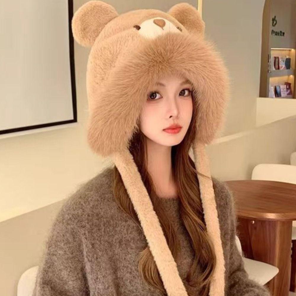 Cute Bear Ear Beanies Hat Plush Winter Warm Hat Fashion Bear Pullover Cap Safety Helmet бежевий
Cute Bear Ear Beanies Hat Plush Winter Warm Hat Fashion Bear Pullover Cap Safety Helmet бежевий
