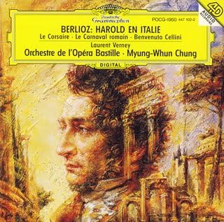 CD CHUNG (MUNFUN), BERLIOZ, VERNEY (RO - Berlioz: Harold in Italy POCG1950PROMO Japan ObiClassical Used
CD CHUNG (MUNFUN), BERLIOZ, VERNEY (RO - Berlioz: Harold in Italy POCG1950PROMO Japan ObiClassical Used