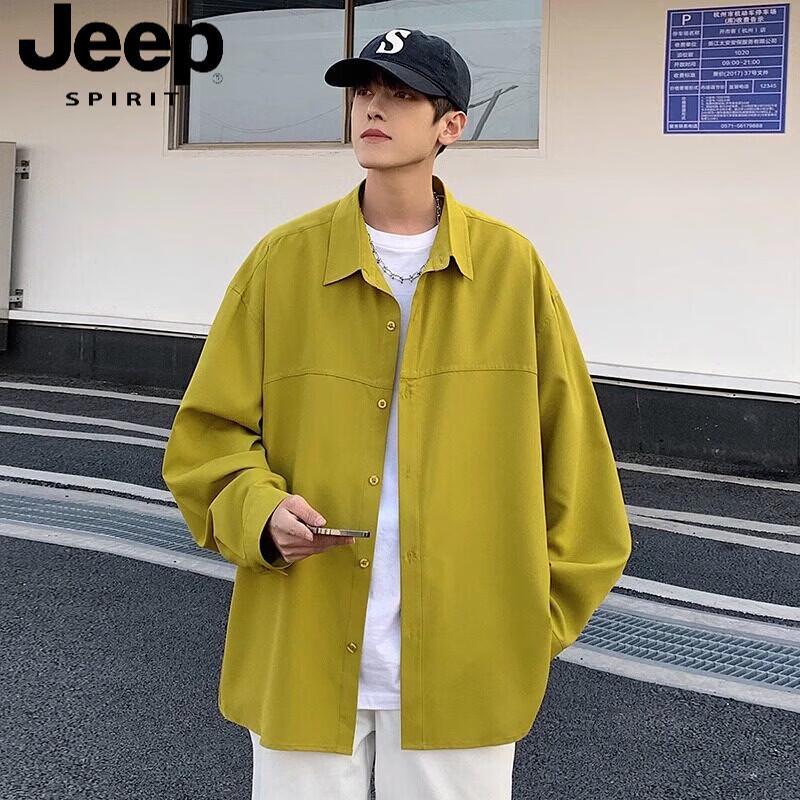 JEEP SPIRIT Men s Summer Ice Silk Long Sleeve Polo Shirt L
JEEP SPIRIT Men s Summer Ice Silk Long Sleeve Polo Shirt L