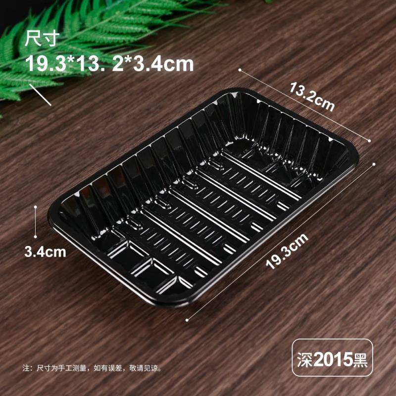 Thickened Transparent Rectangular Food Containers
Thickened Transparent Rectangular Food Containers