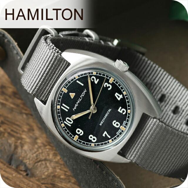 Hamilton Khaki Aviation Pilot 36mm Watch Brand Men s H76419931 Black Gray Present Practical
Hamilton Khaki Aviation Pilot 36mm Watch Brand Men s H76419931 Black Gray Present Practical