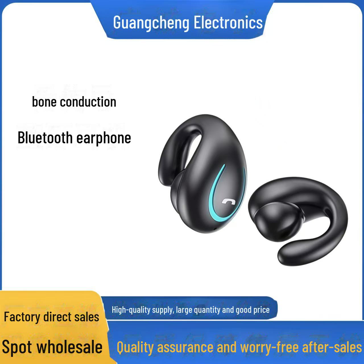 Беспроводная Bluetooth-гарнитура YX08 с костной проводимостью, крепление на ухо, шумоподавление, не внутриушная, длительное время работы от аккумулятора Single earpiece, no accessories чёрный
Беспроводная Bluetooth-гарнитура YX08 с костной проводимостью, крепление на ухо, шумоподавление, не внутриушная, длительное время работы от аккумулятора Single earpiece, no accessories чёрный