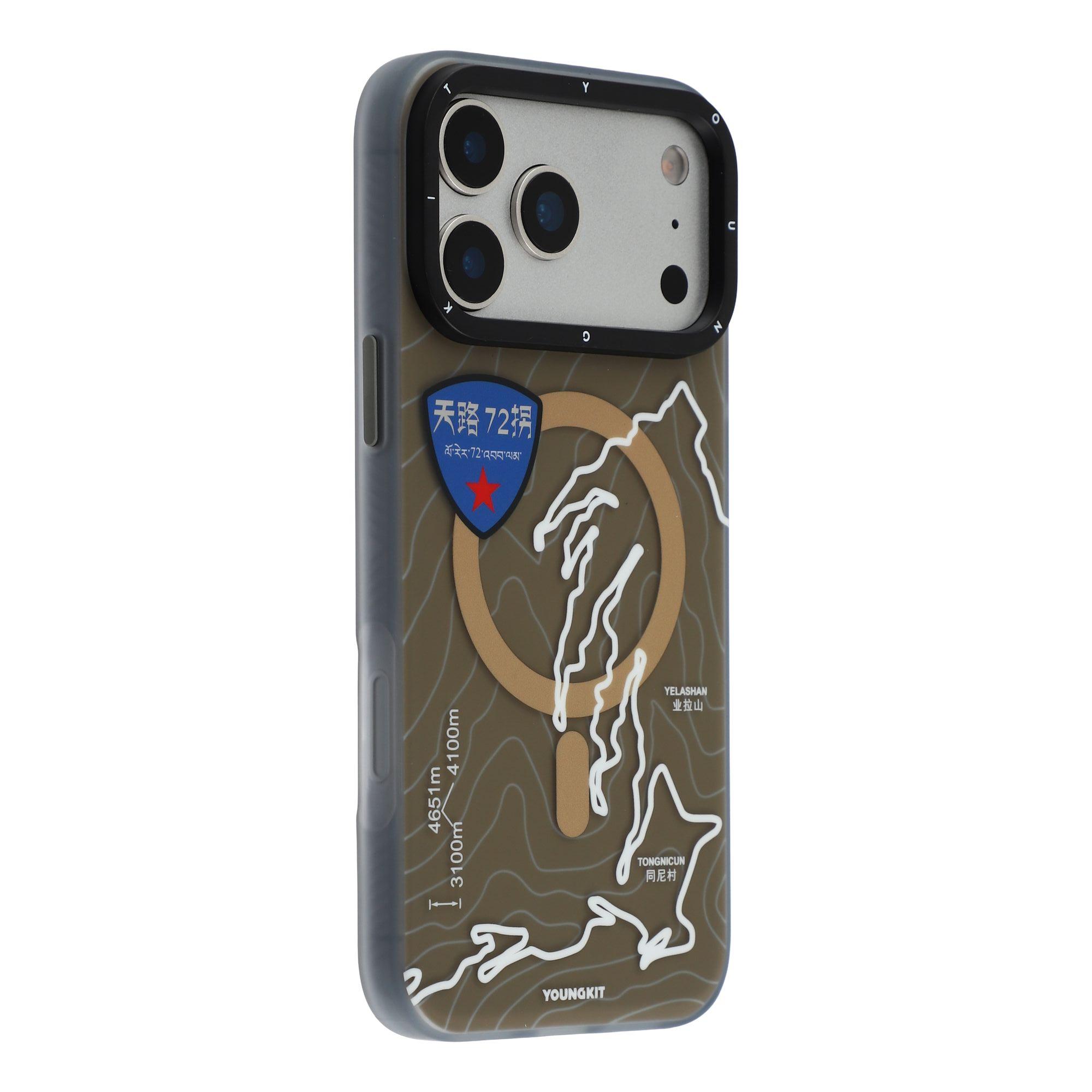 YOUNGKIT For iPhone 17 Pro Magnetic Case Highway Trajectory Pattern TPU + PC + Metal Phone Back Cover
YOUNGKIT For iPhone 17 Pro Magnetic Case Highway Trajectory Pattern TPU + PC + Metal Phone Back Cover