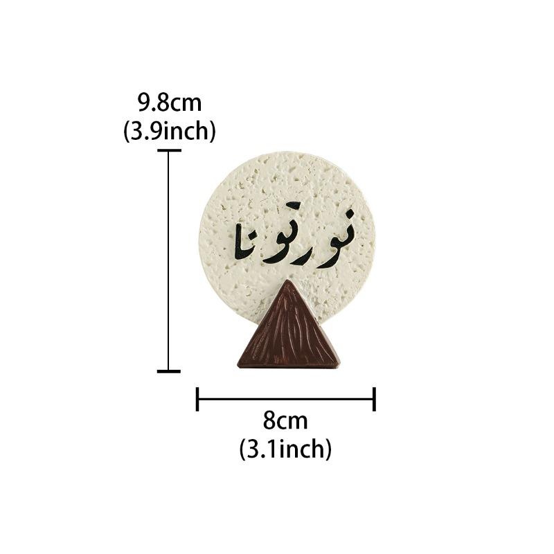 1pcs Moon Festival Resin Middle Eastern Text Ornament Minimalist Home Decor Ornament Living Room Desktop Art Handicraft
1pcs Moon Festival Resin Middle Eastern Text Ornament Minimalist Home Decor Ornament Living Room Desktop Art Handicraft