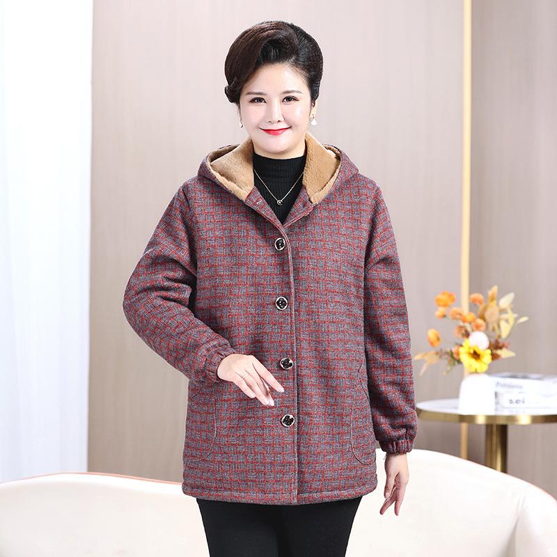 Plus Size Cozy Hooded Fleece Jacket for Autumn/Winter - Thick, Warm, Versatile, and Ideal for Seniors 2XL
Plus Size Cozy Hooded Fleece Jacket for Autumn/Winter - Thick, Warm, Versatile, and Ideal for Seniors 2XL
