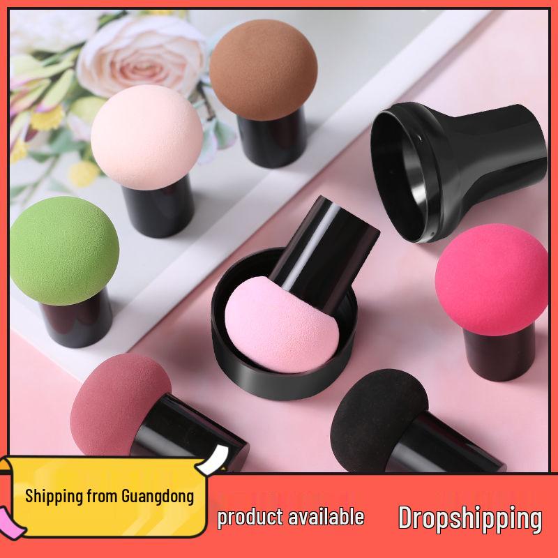 Mushroom Head Beauty Sponge: Dual-Use Foundation Puff for Dry & Wet Application. Mushroom Head 1 Piece + Storage Box
Mushroom Head Beauty Sponge: Dual-Use Foundation Puff for Dry & Wet Application. Mushroom Head 1 Piece + Storage Box