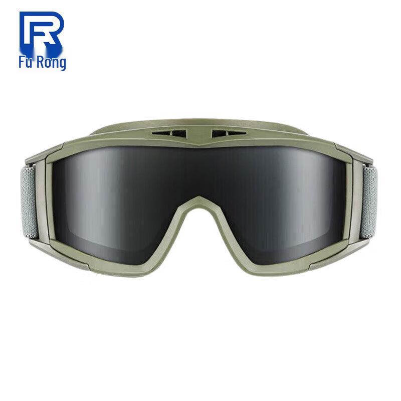 Fuzon Tactical Goggles
Fuzon Tactical Goggles