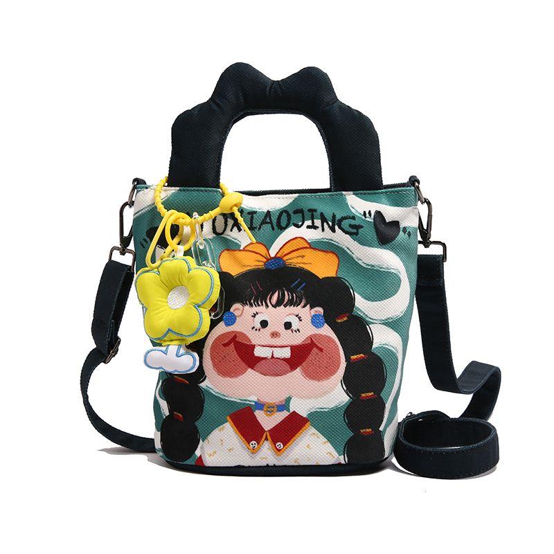 Bag Female Illustration Design Ugly Cute Single Shoulder Bucket Bags Paragraph five Green
Bag Female Illustration Design Ugly Cute Single Shoulder Bucket Bags Paragraph five Green