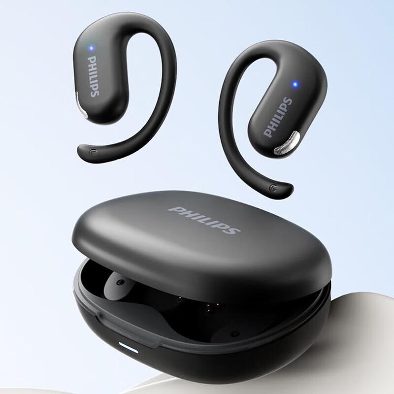 Philips TAT2739 Open-Ear Wireless Sports Headphones
Philips TAT2739 Open-Ear Wireless Sports Headphones