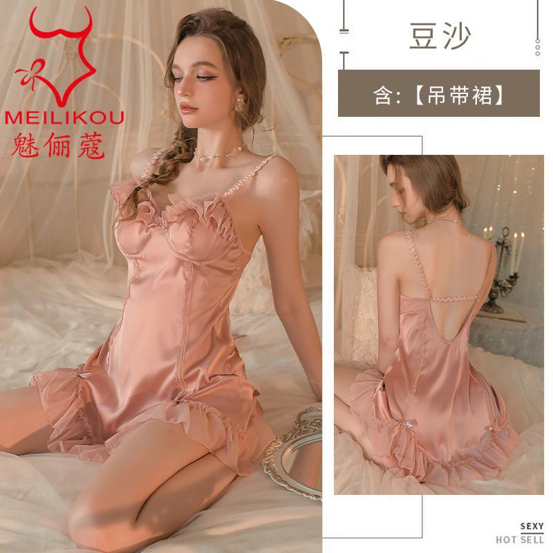 Fun thin home suspender nightdress French elegant bow mesh edge robe can be worn outside one size fits all
Fun thin home suspender nightdress French elegant bow mesh edge robe can be worn outside one size fits all
