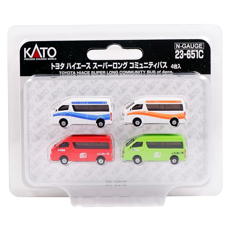 KATO N gauge toyota hiace super long community bus 4 units included 23-651C diorama supplies
KATO N gauge toyota hiace super long community bus 4 units included 23-651C diorama supplies