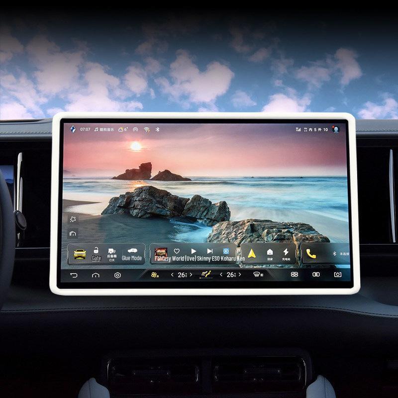 Leopard Titanium Screen Protector & Car Interior Accessories for 25 Models
Leopard Titanium Screen Protector & Car Interior Accessories for 25 Models