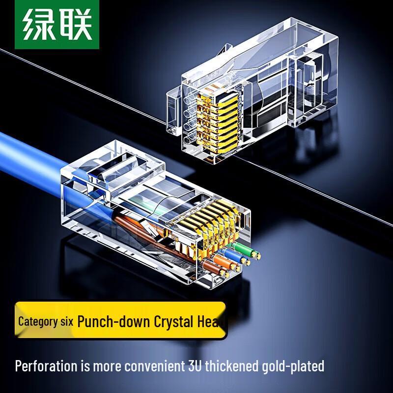 UGREEN Cat6 Gold-Plated Pass-Through RJ45 Connectors
UGREEN Cat6 Gold-Plated Pass-Through RJ45 Connectors