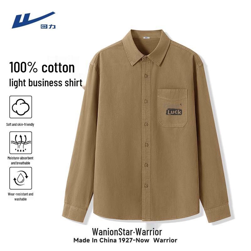 Warrior Men s Heavyweight Loose-Fit Long Sleeve Cotton Shirt Jacket 2XL
Warrior Men s Heavyweight Loose-Fit Long Sleeve Cotton Shirt Jacket 2XL