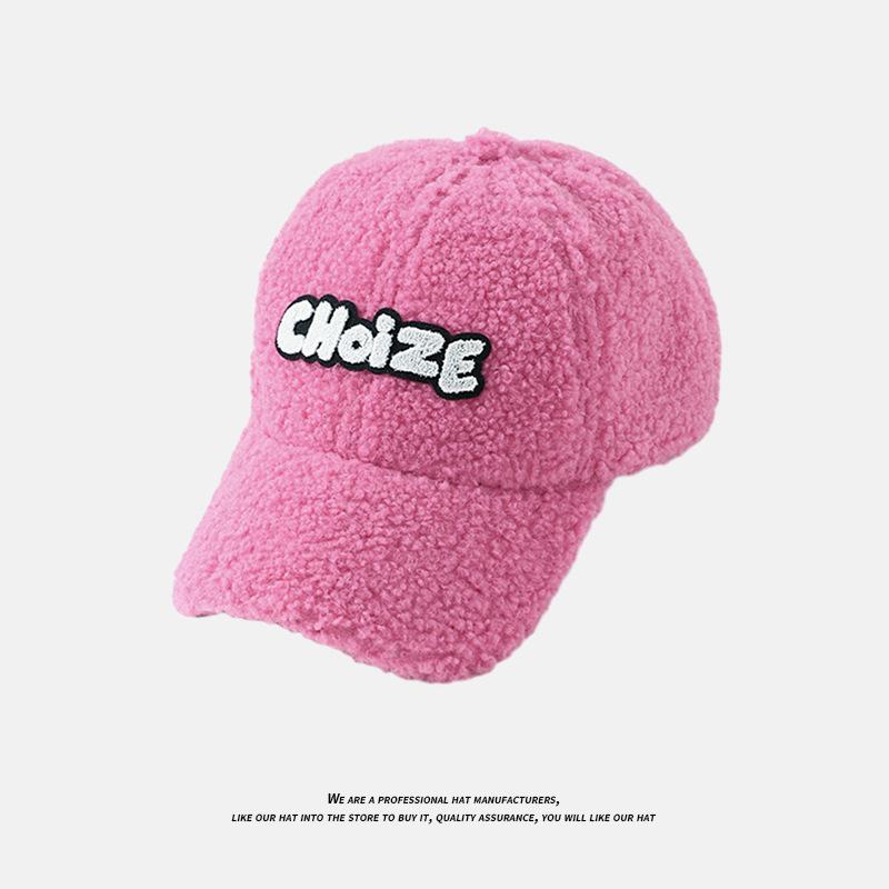 Шляпа Женская Осенне-зимняя Бейсболка из Овечьей Шерсти с Широкими Полями Универсальная Подчеркивающая Лицо Маленькая Плюшевая Теплая с Буквенной Аппликацией Утиная Кепка M(56-60)
Шляпа Женская Осенне-зимняя Бейсболка из Овечьей Шерсти с Широкими Полями Универсальная Подчеркивающая Лицо Маленькая Плюшевая Теплая с Буквенной Аппликацией Утиная Кепка M(56-60)
