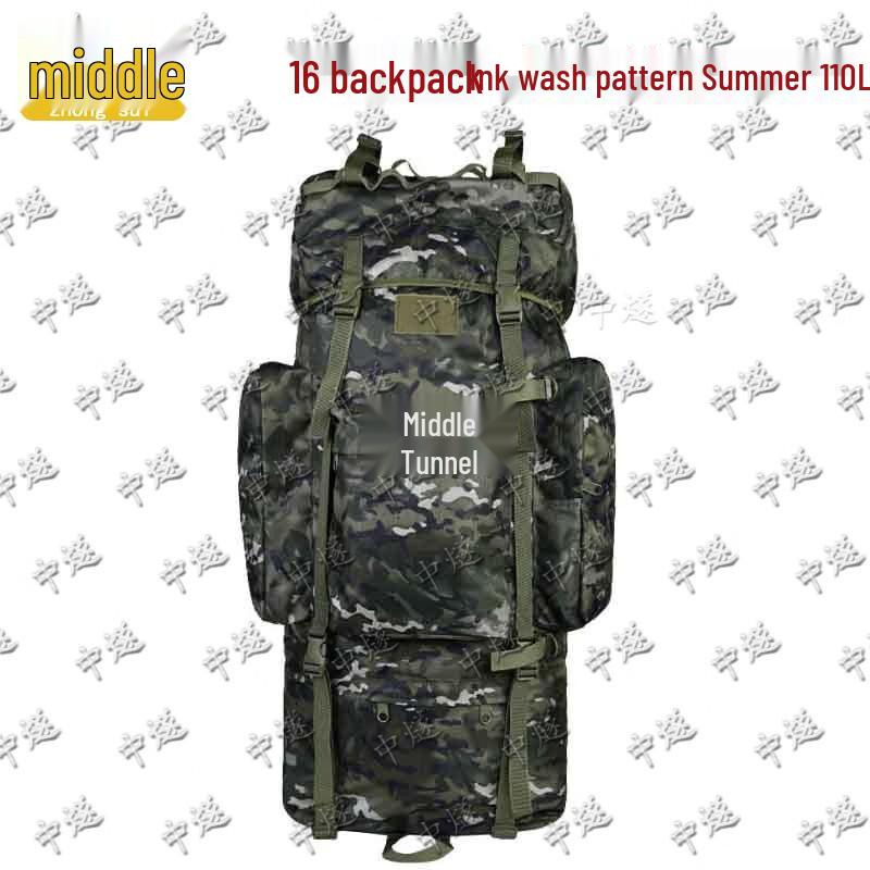 ZhongSui Outdoor & Tactical Bags
ZhongSui Outdoor & Tactical Bags