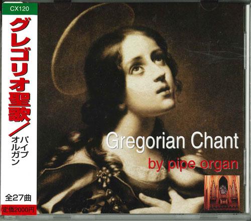 CD SAKURO KOJIMA - Gregorian Chant Pipe Organ CX120 SONTECH Japan ObiJapanese Pop/Rock Used
CD SAKURO KOJIMA - Gregorian Chant Pipe Organ CX120 SONTECH Japan ObiJapanese Pop/Rock Used