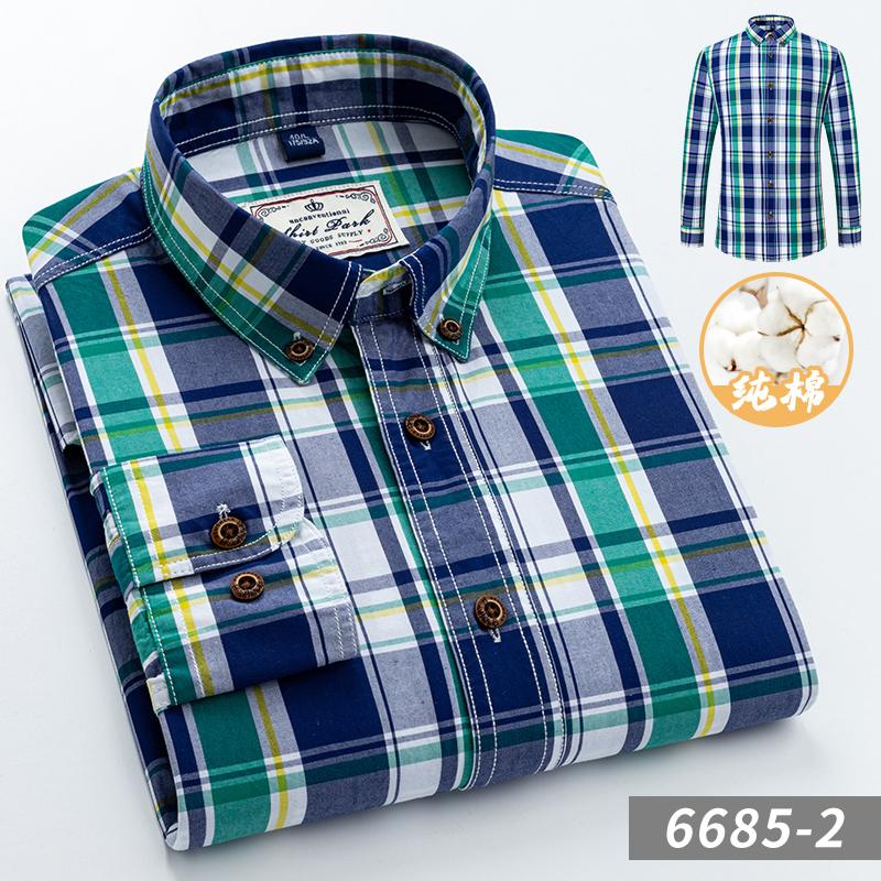 2026 New Men s Fashion Plaid 100% Cotton Spring Autumn Pocket Long Sleeve Slim-fit Button-down Male Shirt 44
2026 New Men s Fashion Plaid 100% Cotton Spring Autumn Pocket Long Sleeve Slim-fit Button-down Male Shirt 44