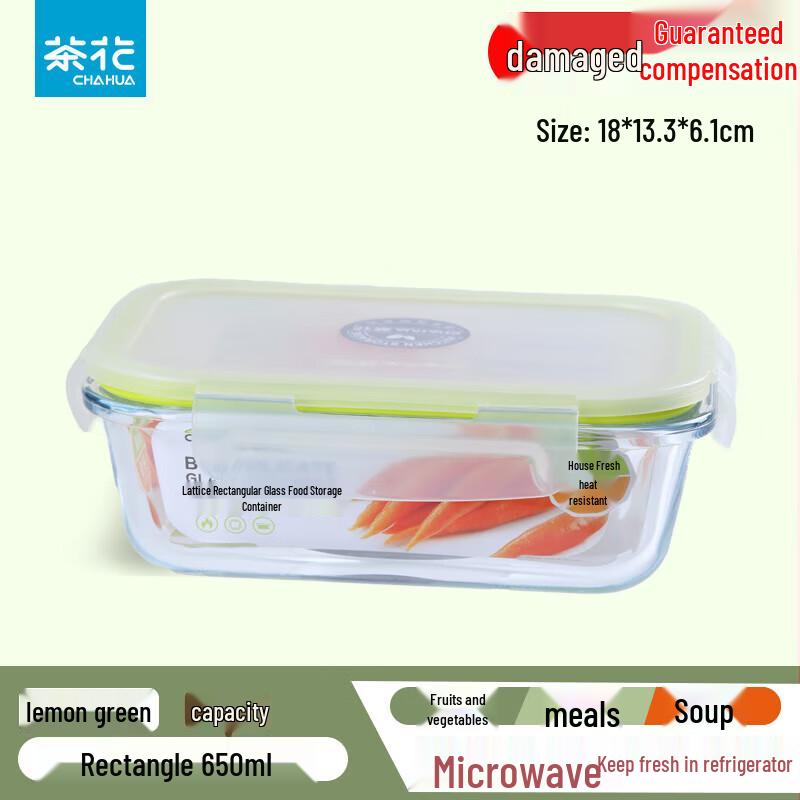 CHAHUA Glass Food Storage Container
CHAHUA Glass Food Storage Container