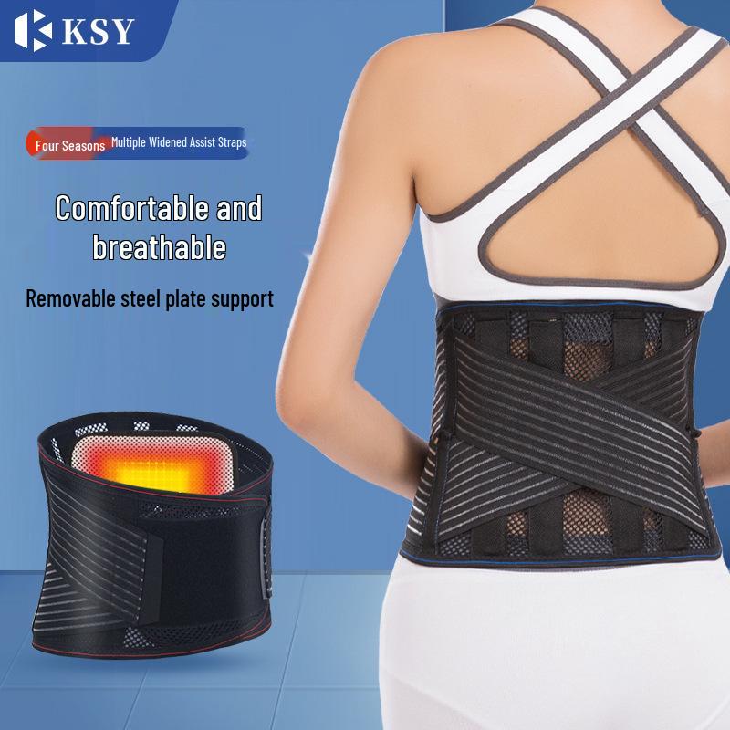 Breathable Lumbar Support Waist Belt for Men & Women - Slimming & Exercise Aid M
Breathable Lumbar Support Waist Belt for Men & Women - Slimming & Exercise Aid M