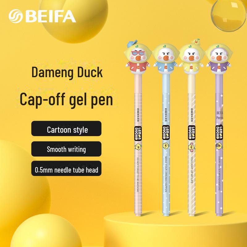 Набор гелевых ручек Beifadada Cute Duck, 36 мультяшных черных ручек с игольчатым кончиком толщиной 0,5 мм для студентов и девочек. 0.5mm Full Needle Tube чёрный
Набор гелевых ручек Beifadada Cute Duck, 36 мультяшных черных ручек с игольчатым кончиком толщиной 0,5 мм для студентов и девочек. 0.5mm Full Needle Tube чёрный