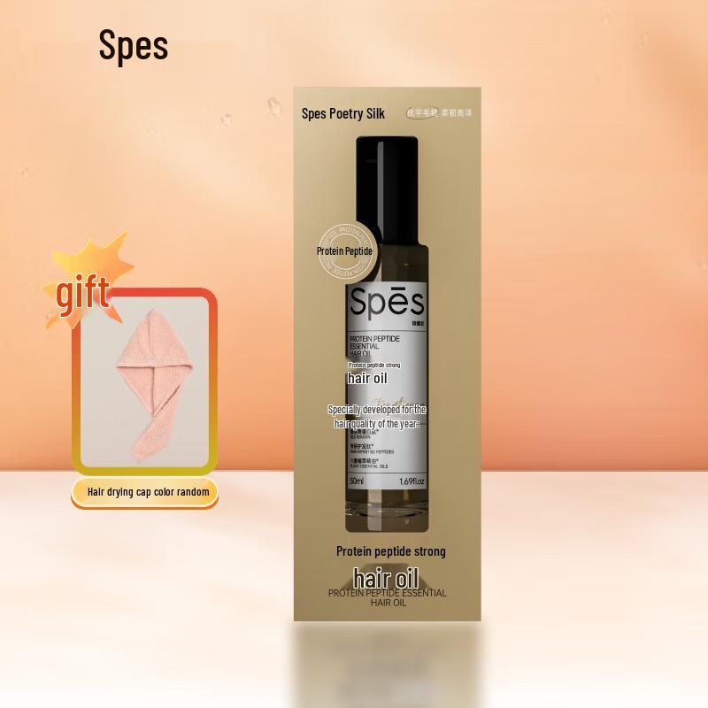 Spes Collagen Peptide Strengthening Hair Oil
Spes Collagen Peptide Strengthening Hair Oil