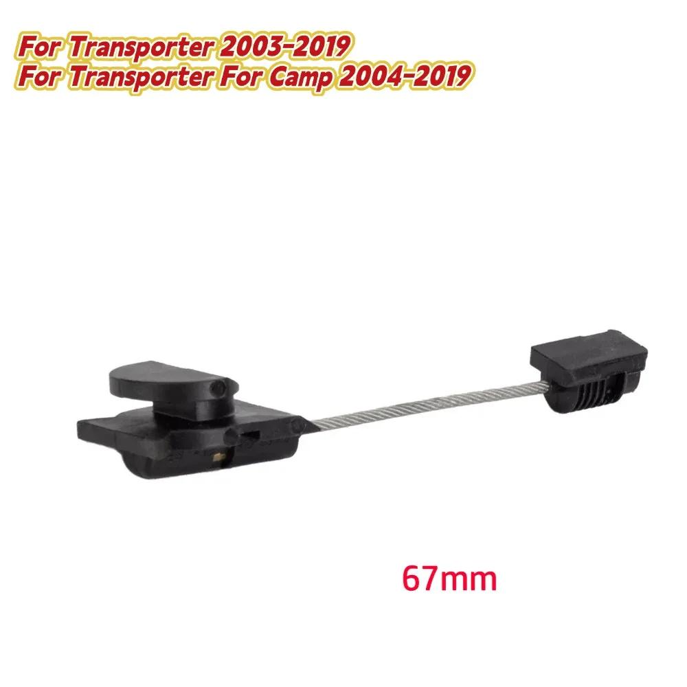 Door Latch Release Cable 7H0837732 For Transporter 2003-2019 For Transporter For Camp 2004-2019 Car Accsesories China Mainland
Door Latch Release Cable 7H0837732 For Transporter 2003-2019 For Transporter For Camp 2004-2019 Car Accsesories China Mainland