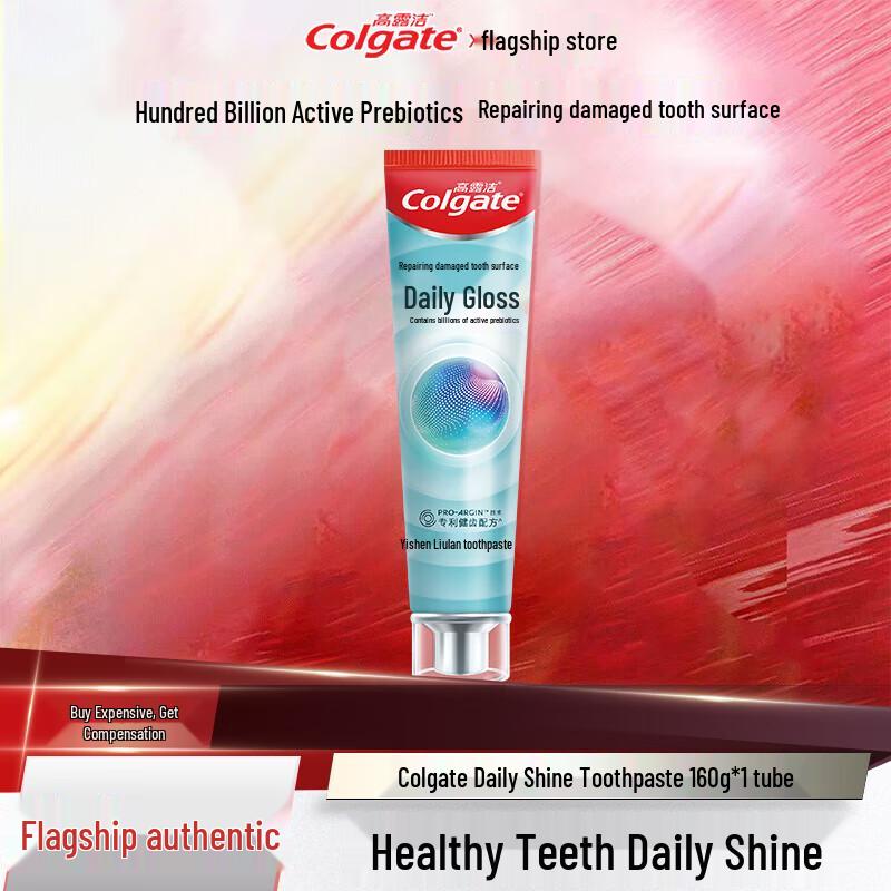Colgate Daily Luster Toothpaste
Colgate Daily Luster Toothpaste