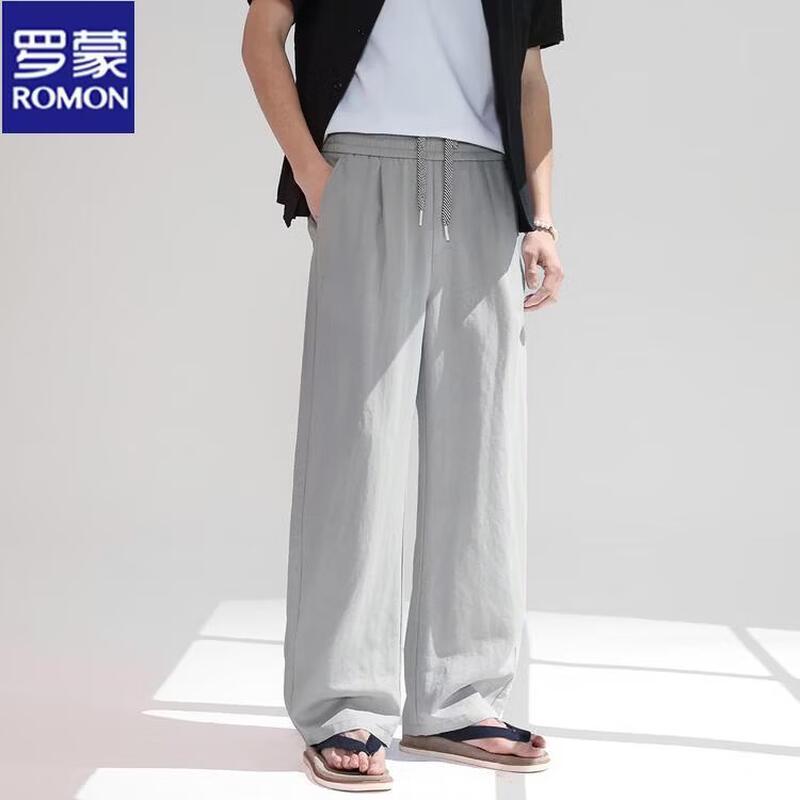 Romon Men s Casual Wide-Leg Drawstring Pants 2XL
Romon Men s Casual Wide-Leg Drawstring Pants 2XL