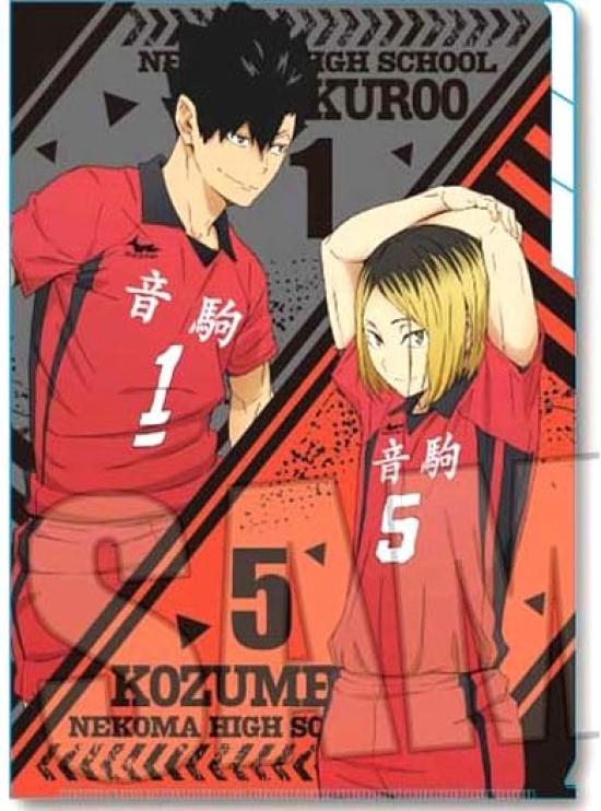 Haikyuu Прозрачный файл 3 кармана Старшая школа Некома Куроо Козуме Старшая школа Аоба Дзёсай Оикава Иваидзуми Официальные товары
Haikyuu Прозрачный файл 3 кармана Старшая школа Некома Куроо Козуме Старшая школа Аоба Дзёсай Оикава Иваидзуми Официальные товары
