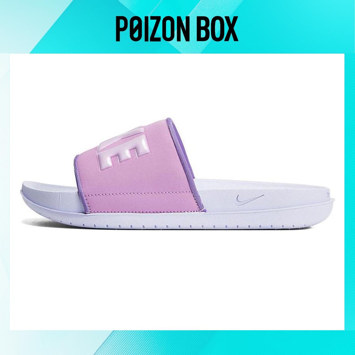 сабо Female Nike Offcourt Sports slippers BQ4632-501
сабо Female Nike Offcourt Sports slippers BQ4632-501