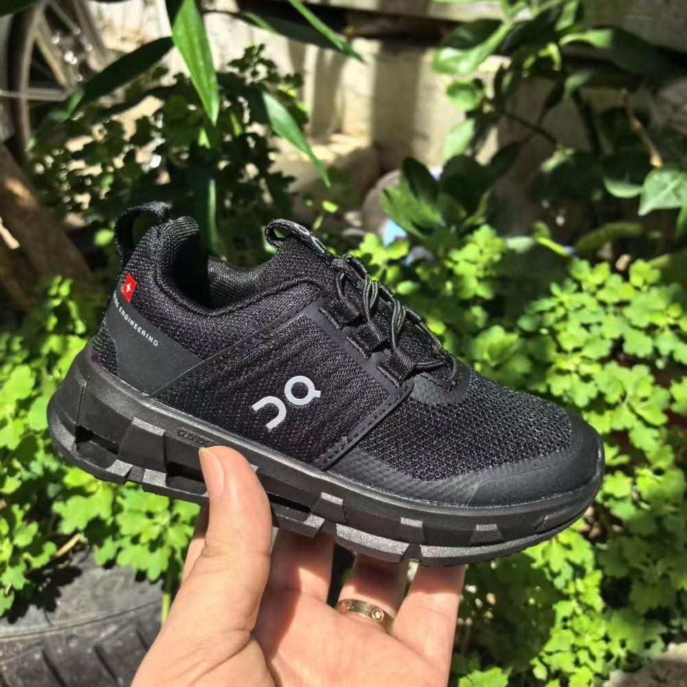 High-Quality Breathable No-Tie Kids Running Shoes with Shock Absorption Size 29
High-Quality Breathable No-Tie Kids Running Shoes with Shock Absorption Size 29