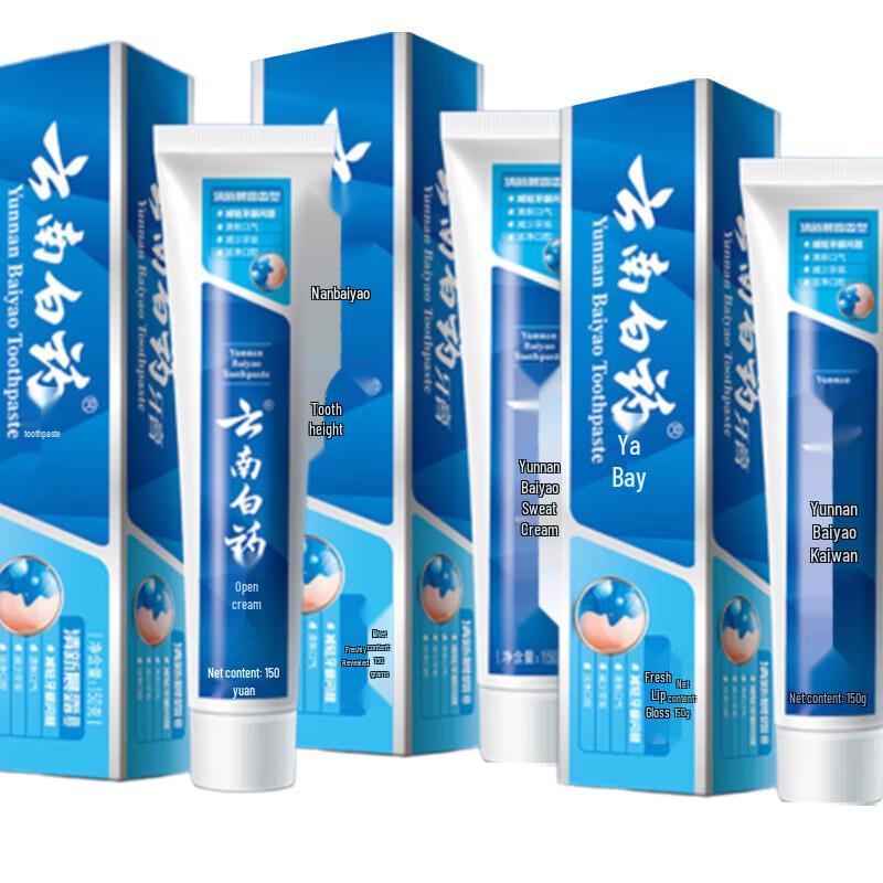 Yunnan Baiyao Dual Care Probiotic Toothpaste
Yunnan Baiyao Dual Care Probiotic Toothpaste
