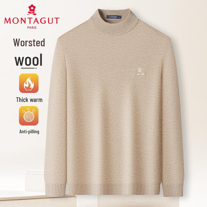 MONTAGUT Men s Thickened Small Turtleneck Knit Sweater L
MONTAGUT Men s Thickened Small Turtleneck Knit Sweater L