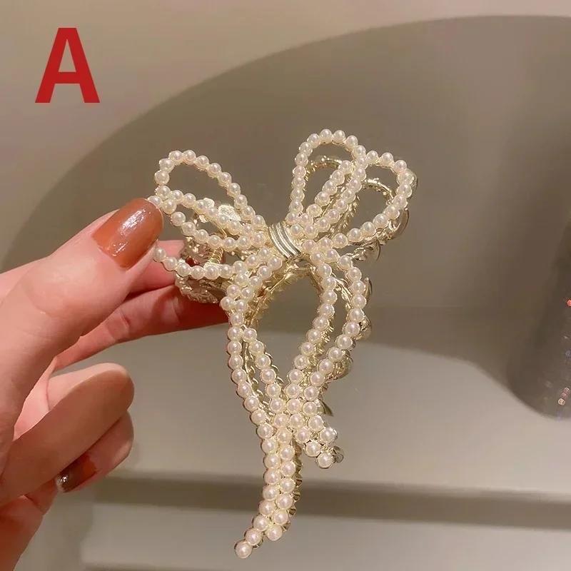 Усовершенствованная заколка для волос с жемчужным бантом, инкрустированным бриллиантами, Элегантная женская заколка для волос, Металлическая геометрическая полая заколка-бант, Инкрустированное бриллиантами украшение для головы A разноцветный
Усовершенствованная заколка для волос с жемчужным бантом, инкрустированным бриллиантами, Элегантная женская заколка для волос, Металлическая геометрическая полая заколка-бант, Инкрустированное бриллиантами украшение для головы A разноцветный