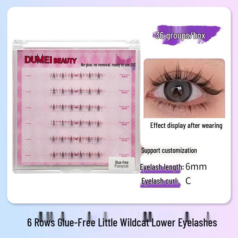 Подсолнух Кот Эльф Бесклеевые Шестирядные Накладные Ресницы Серии
Подсолнух Кот Эльф Бесклеевые Шестирядные Накладные Ресницы Серии