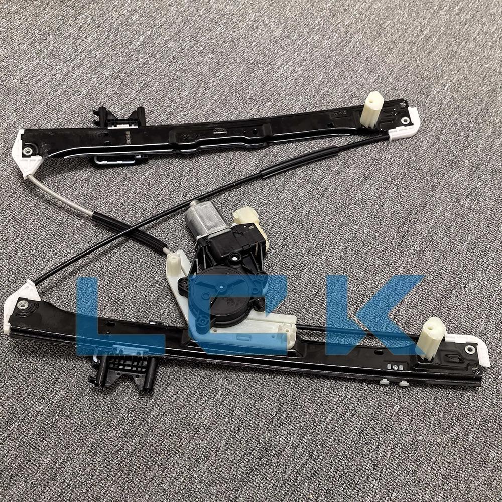 Jaguar E-PACE X540 Rear Right Window Regulator J9C31882 - Brand New Stainless Steel
Jaguar E-PACE X540 Rear Right Window Regulator J9C31882 - Brand New Stainless Steel