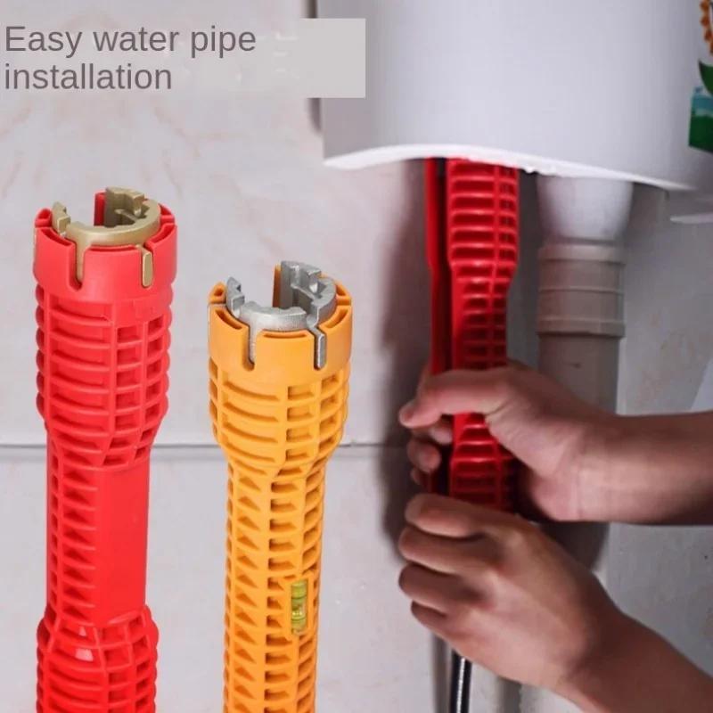 New Multi-Functional Sanitary Wrench Pelvic Floor Leading Sleeve Disassembly Faucet Pipe Sink Sanitary Only Installation Tool жовтий
New Multi-Functional Sanitary Wrench Pelvic Floor Leading Sleeve Disassembly Faucet Pipe Sink Sanitary Only Installation Tool жовтий