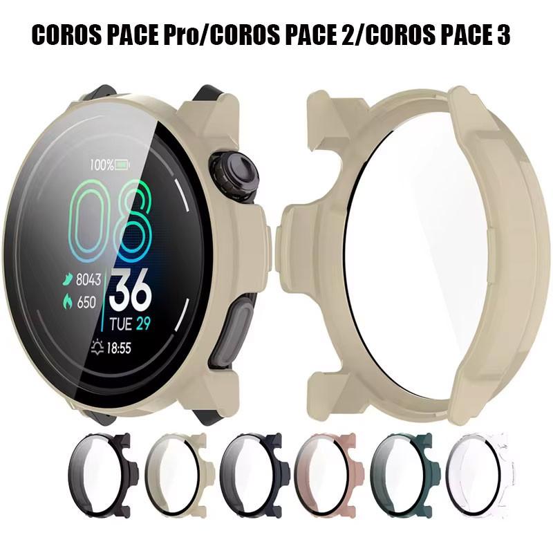 Tempered Glass Case for Coros Pace Pro 2 3 SmartWatch Protective Cover Bumper COROS PACE Pro Screen Protector Shell Accessories Pace 3 чёрный
Tempered Glass Case for Coros Pace Pro 2 3 SmartWatch Protective Cover Bumper COROS PACE Pro Screen Protector Shell Accessories Pace 3 чёрный
