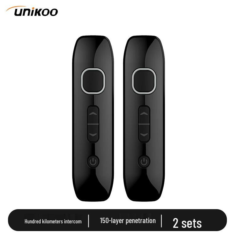 Набір міні-радіостанцій UNIKOO T2 з вушним гачком (версія CN)
Набір міні-радіостанцій UNIKOO T2 з вушним гачком (версія CN)