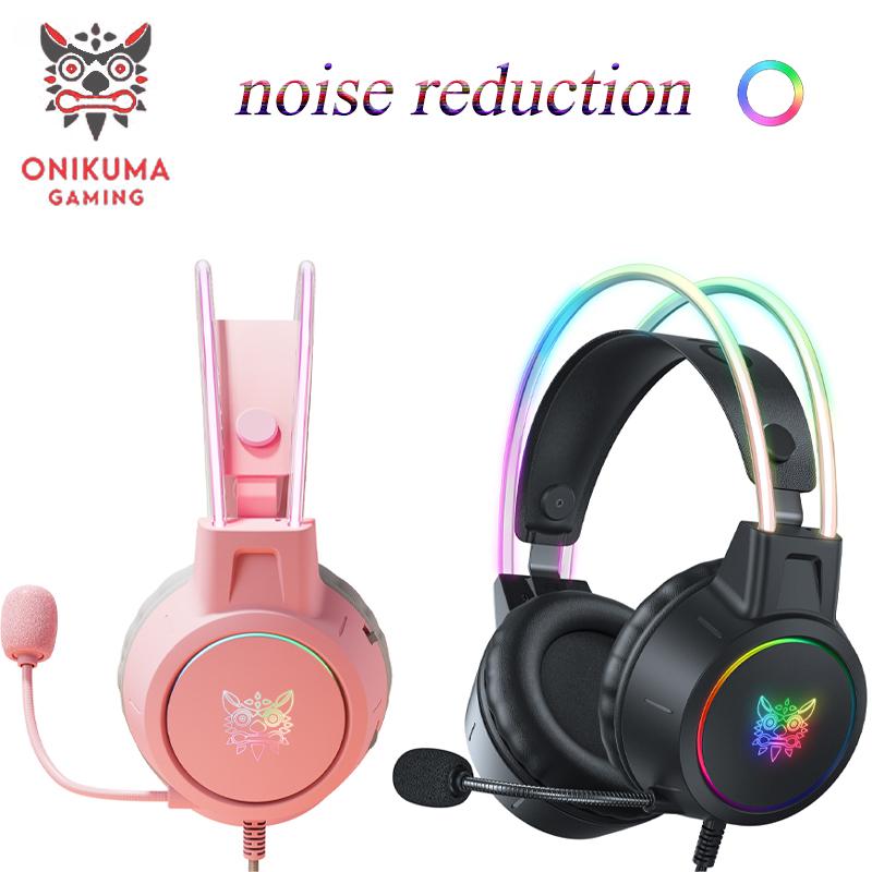 ONIKUMA X15pro проводная игровая компьютерная игровая гарнитура с шумоподавлением и светящейся подсветкой
ONIKUMA X15pro проводная игровая компьютерная игровая гарнитура с шумоподавлением и светящейся подсветкой