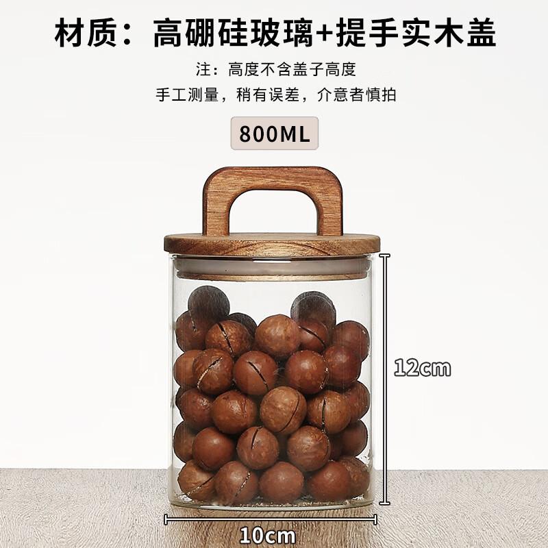 Acacia Wood Lid Borosilicate Glass Food Storage Jar 800ml (Dia 10cm x H 12cm)
Acacia Wood Lid Borosilicate Glass Food Storage Jar 800ml (Dia 10cm x H 12cm)