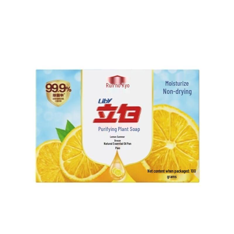 Liby Lemon Purifying Plant Soap
Liby Lemon Purifying Plant Soap