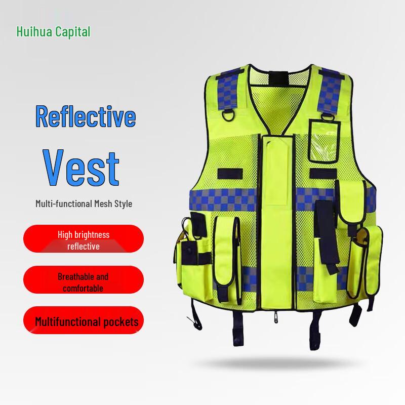 Huihuadu Multi-functional Reflective Safety Vest
Huihuadu Multi-functional Reflective Safety Vest
