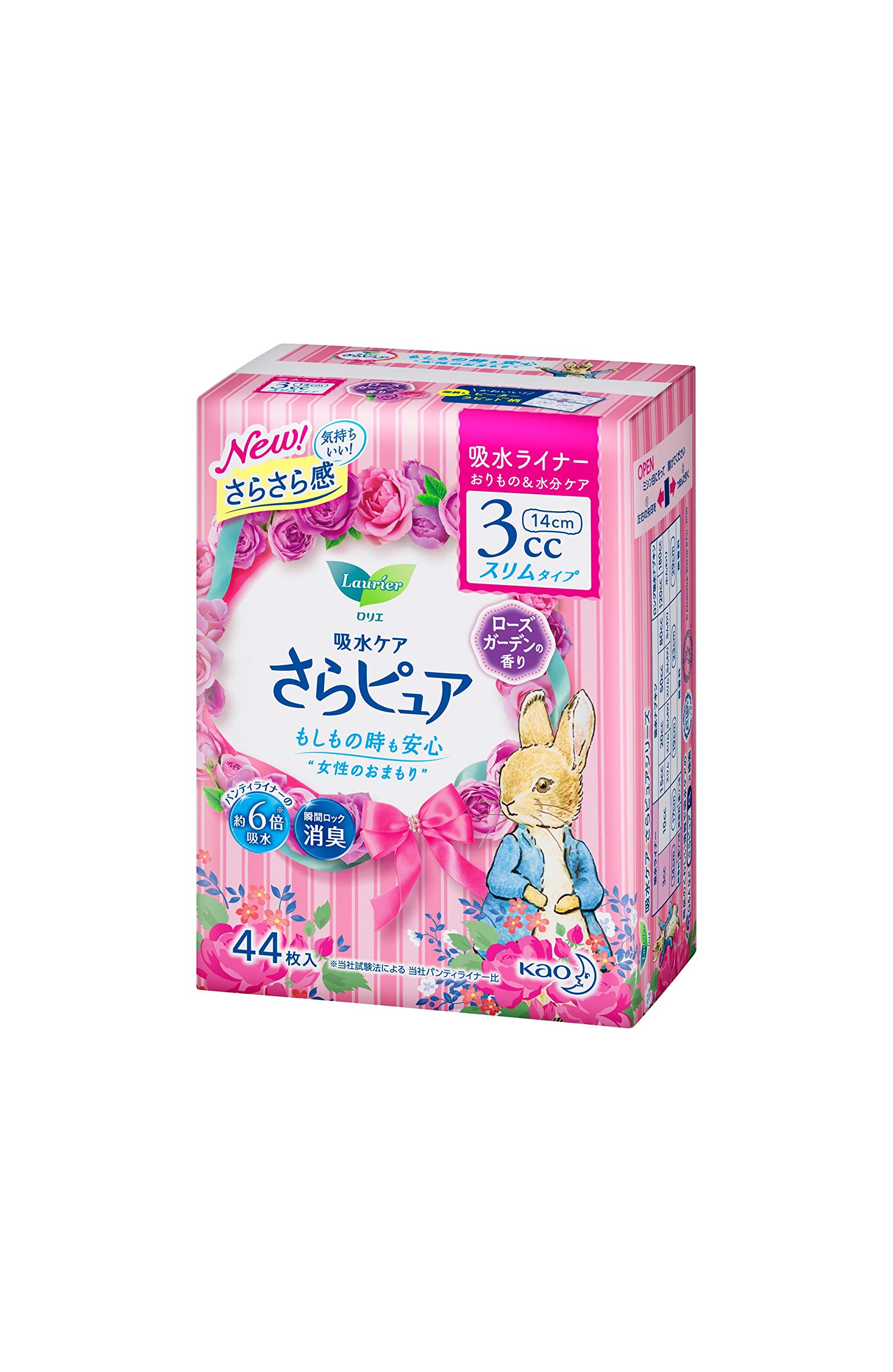 Laurier Sarapure Water Absorbing Liner for Women 3cc Small amount 44 pieces Panty liner size 14cm Rose garden scent women with light urine [For
Laurier Sarapure Water Absorbing Liner for Women 3cc Small amount 44 pieces Panty liner size 14cm Rose garden scent women with light urine [For