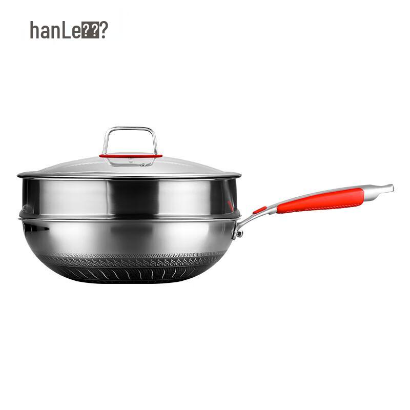Hanle 316 Stainless Steel Non-Stick Wok
Hanle 316 Stainless Steel Non-Stick Wok