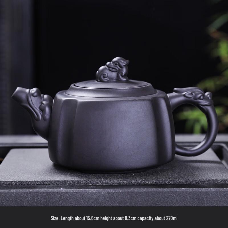 SHIJIANA Original Zisha Clay Gongfu Teapot
SHIJIANA Original Zisha Clay Gongfu Teapot